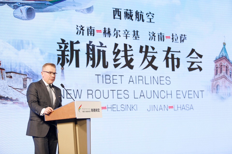 直飞！*藏西**航空4月开通济南=赫尔辛基、济南=拉萨航线
