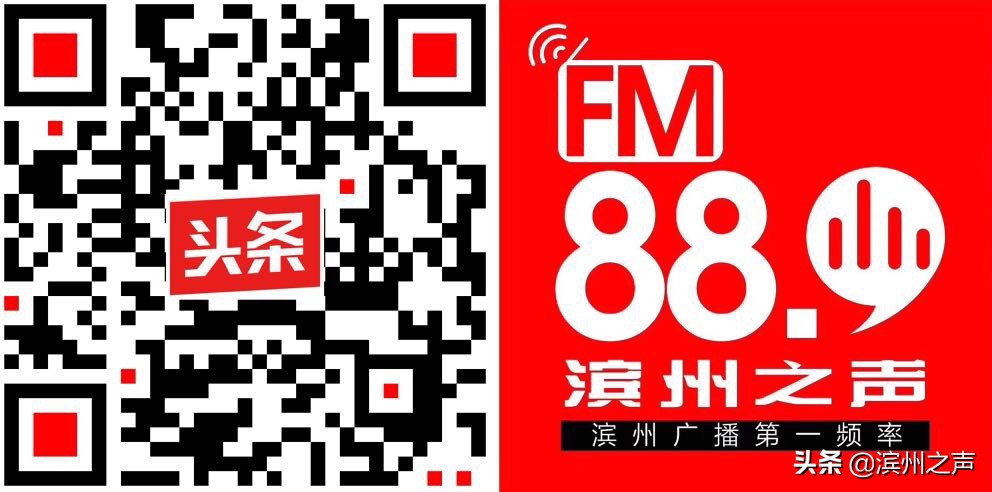 五甲联赛赛程,五甲滨州总决赛