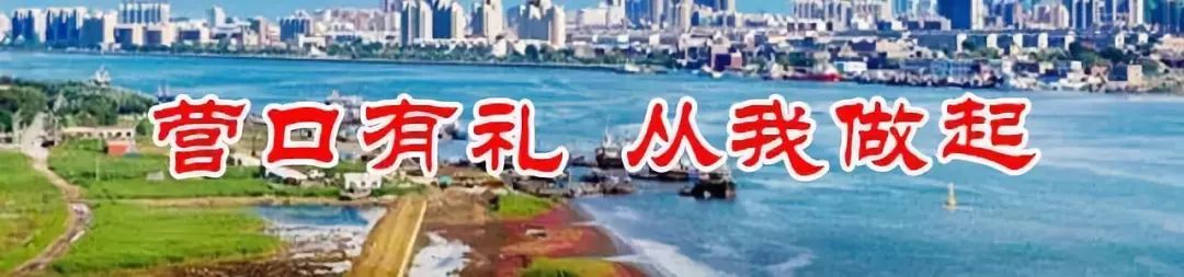 教育局驻村干部风采系列十三,教育局驻村书记