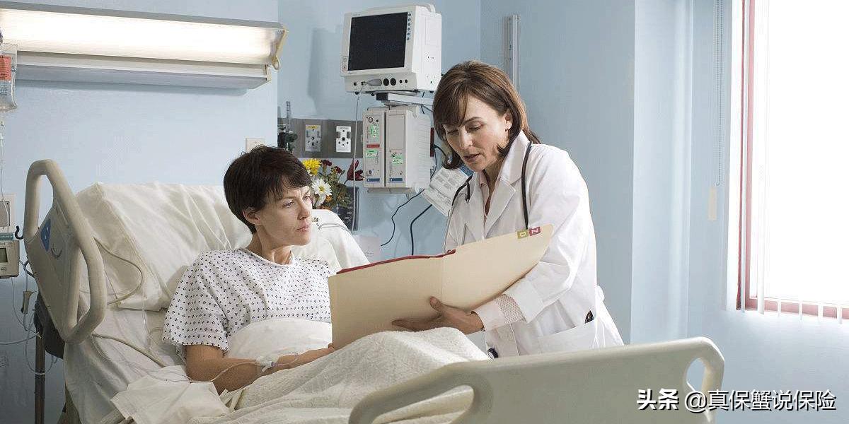 如何写病历能快速理赔,病历怎么写保险理赔才容易