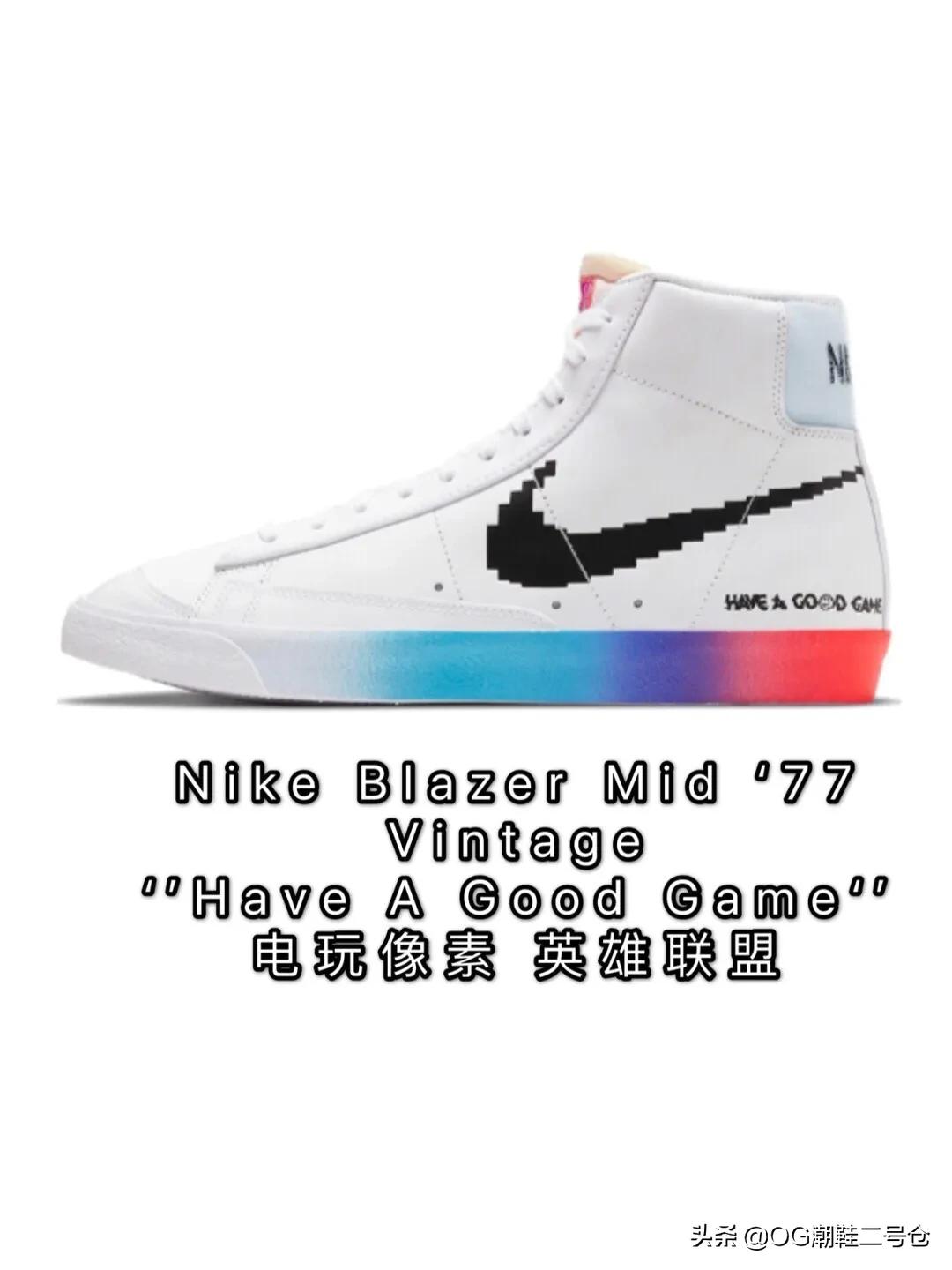 nikeblazer女款上脚,blazernike上脚