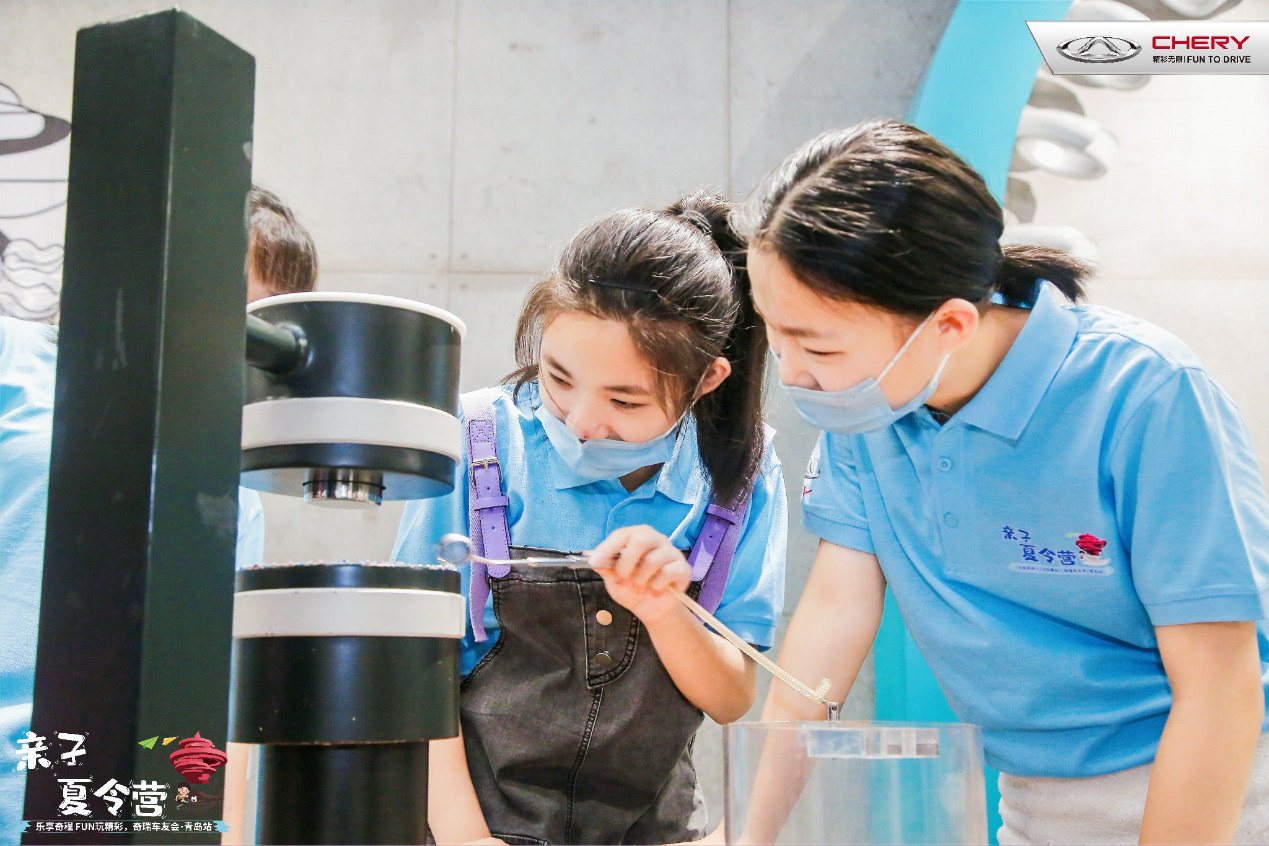 奇瑞夏令营视频,奇瑞夏令营