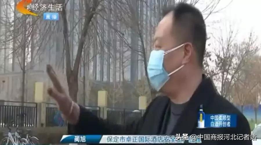 保定酒店宾馆还营业吗,保定宾馆什么时间恢复营业