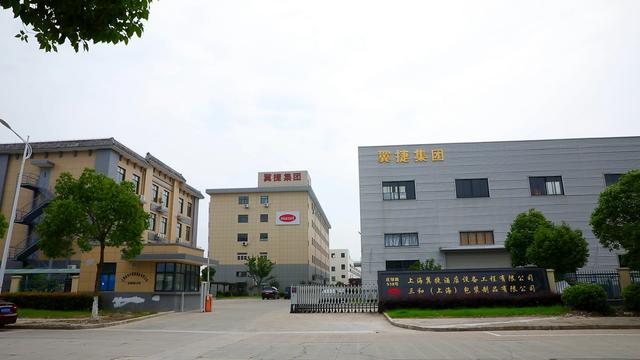 让厨房美好起来——记上海翼捷集团董事长张东平的创业故事