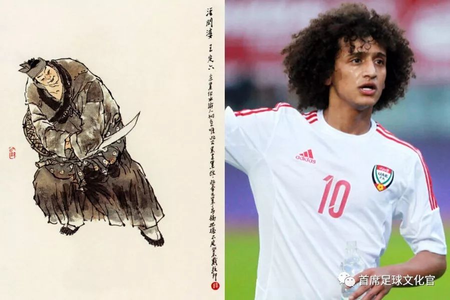 亚洲足坛40强赛程,亚洲100历年纪录