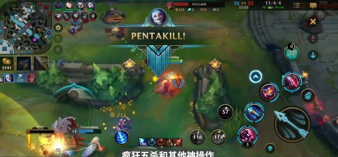 拳头lol手游官网最新通知,拳头手游公测