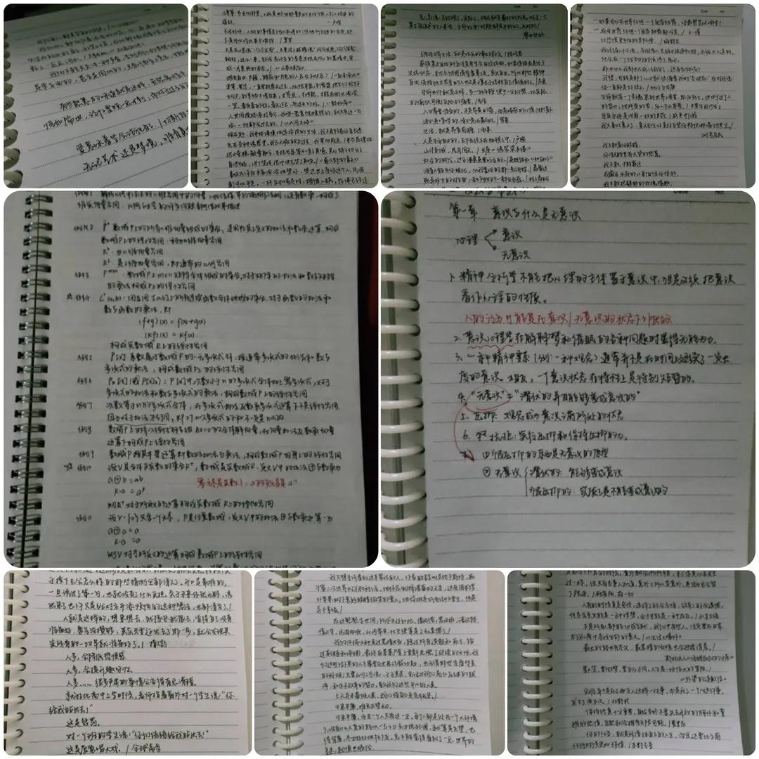 太酷了！这225个交大人用「成长」记录了一份「集体记忆」！