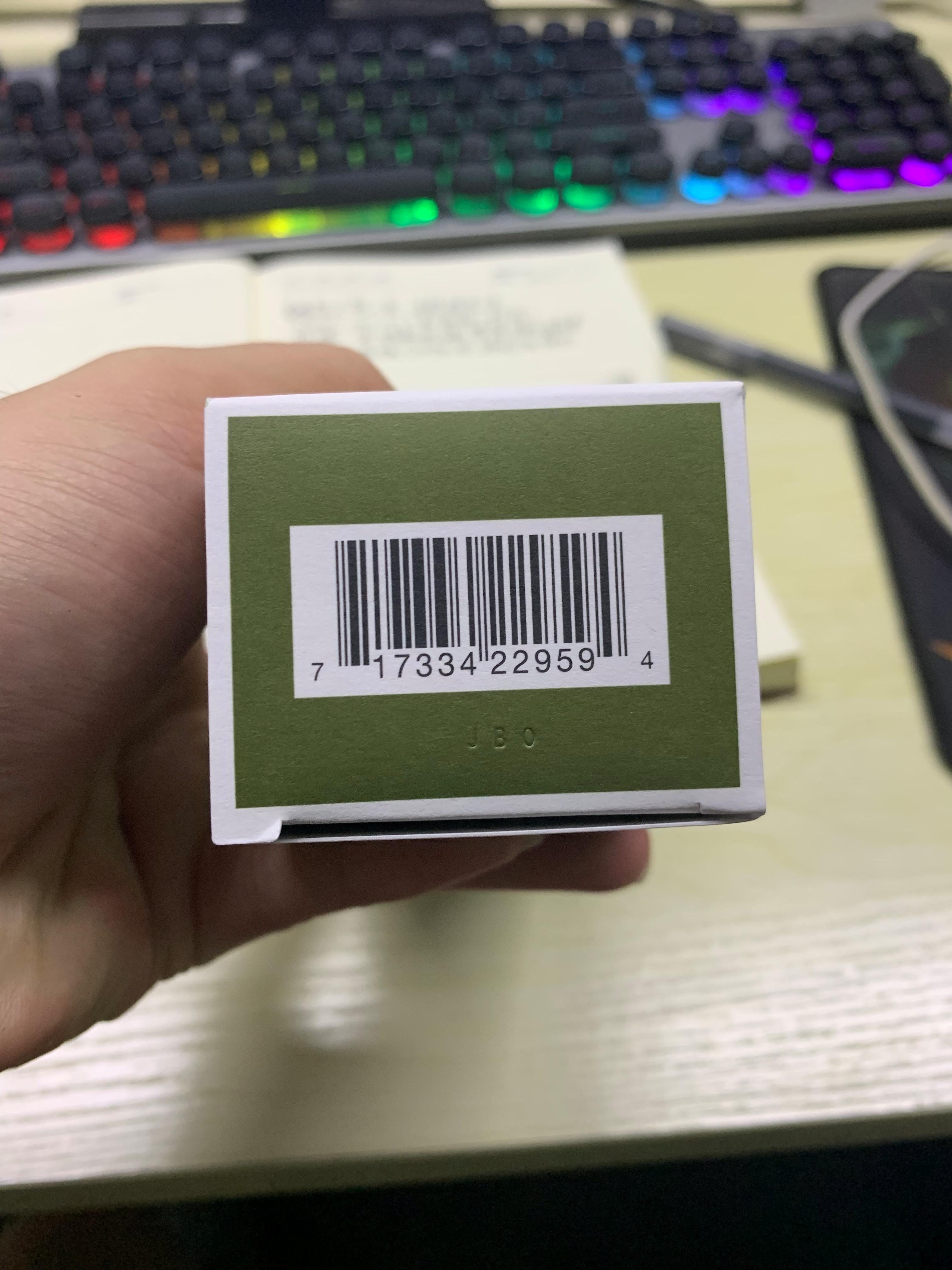 悦木之源菌菇水湿敷,悦木之源菌菇水乳