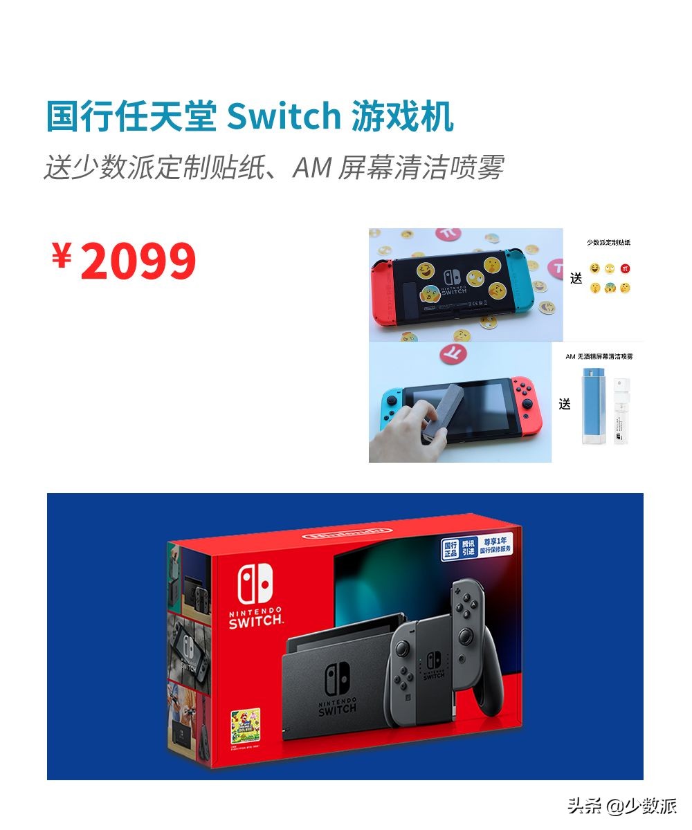 双12便宜又实用的东西,双12值得购买的东西