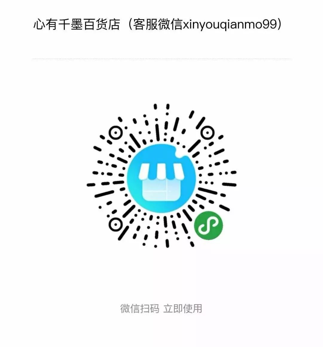 在新西兰如何选择学习第二外语