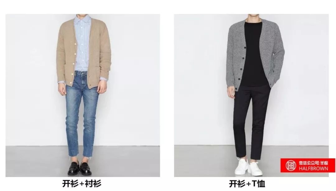 专治各种疑难杂症穿搭,疑难杂症调理方案