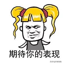 南开中学和南开融侨中学区别,融侨南开中学跟南开脱钩了吗