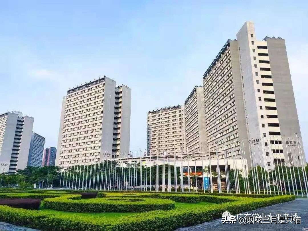 征集志愿广东专科有哪些学校,广东专科征集志愿学校