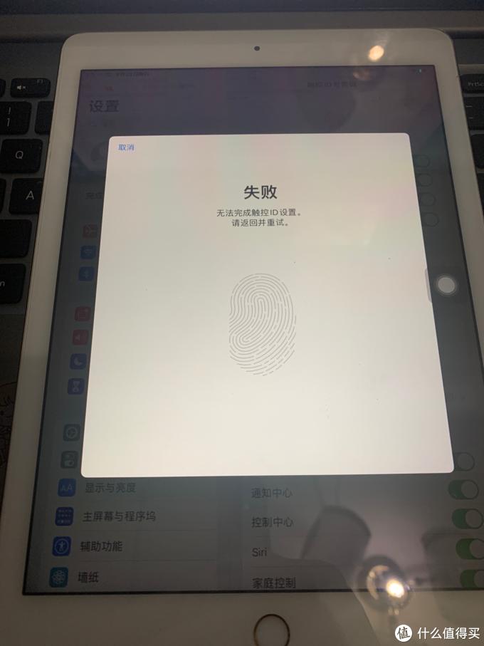 二手ipadair2值得购买吗,6年前的ipadair2值多少钱