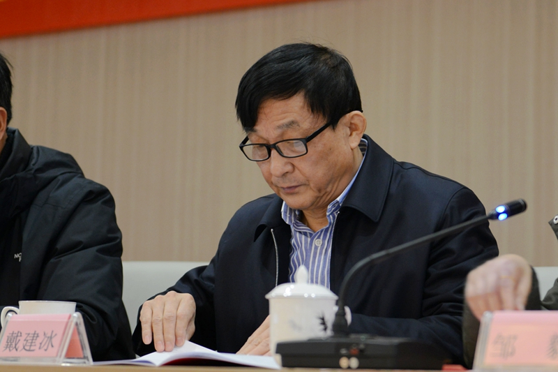 张家港市气排球运动协会成立暨第一届会员代表大会圆满举行