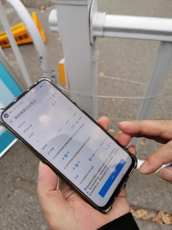 包河区疫情最新防控情况,一键查疫情合肥