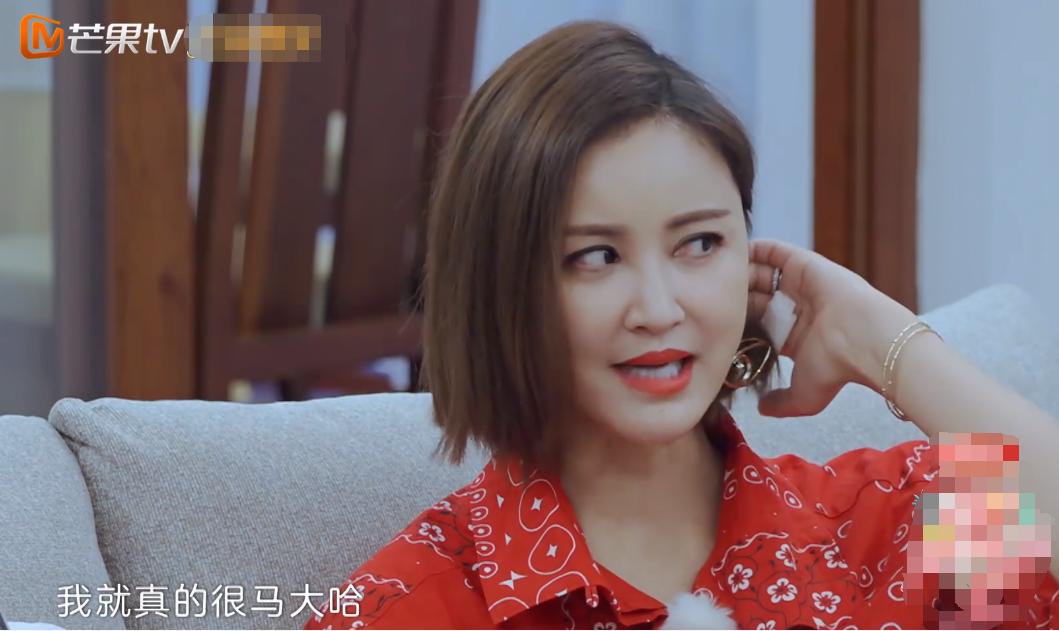 被叫“二姐”很多年，这个人设是对张歆艺最大的误解