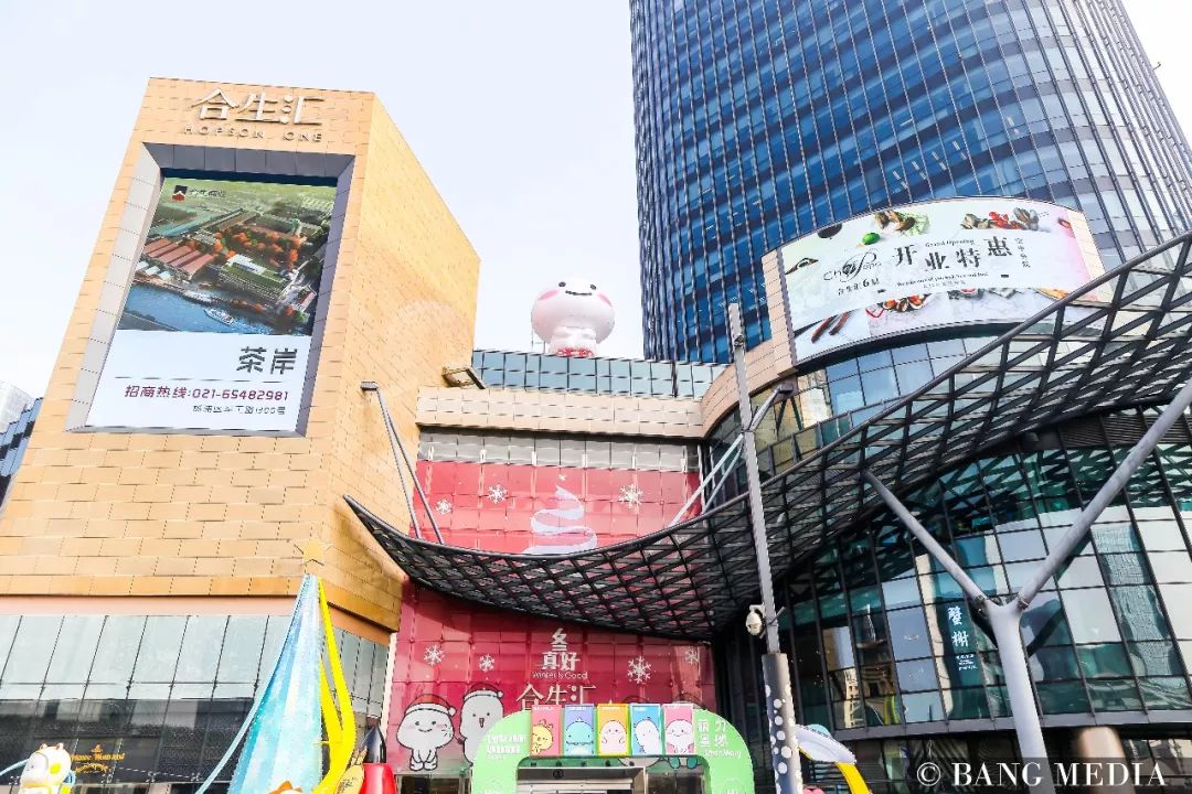 如果圣诞愿望只能许一个，我想在这里坐拥福利吃吃吃！