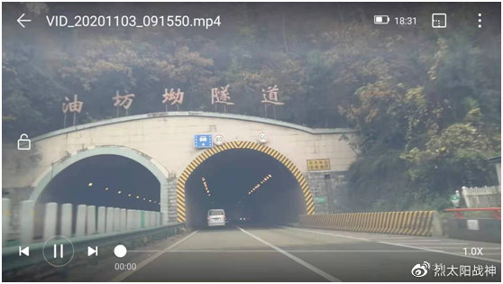 西安重庆成都九寨沟旅行顺序,出游记之四川