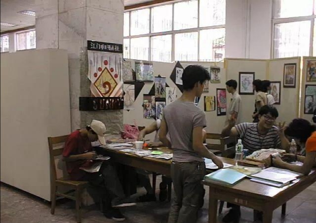 广州二次元漫展在哪里,23年广州大型漫展