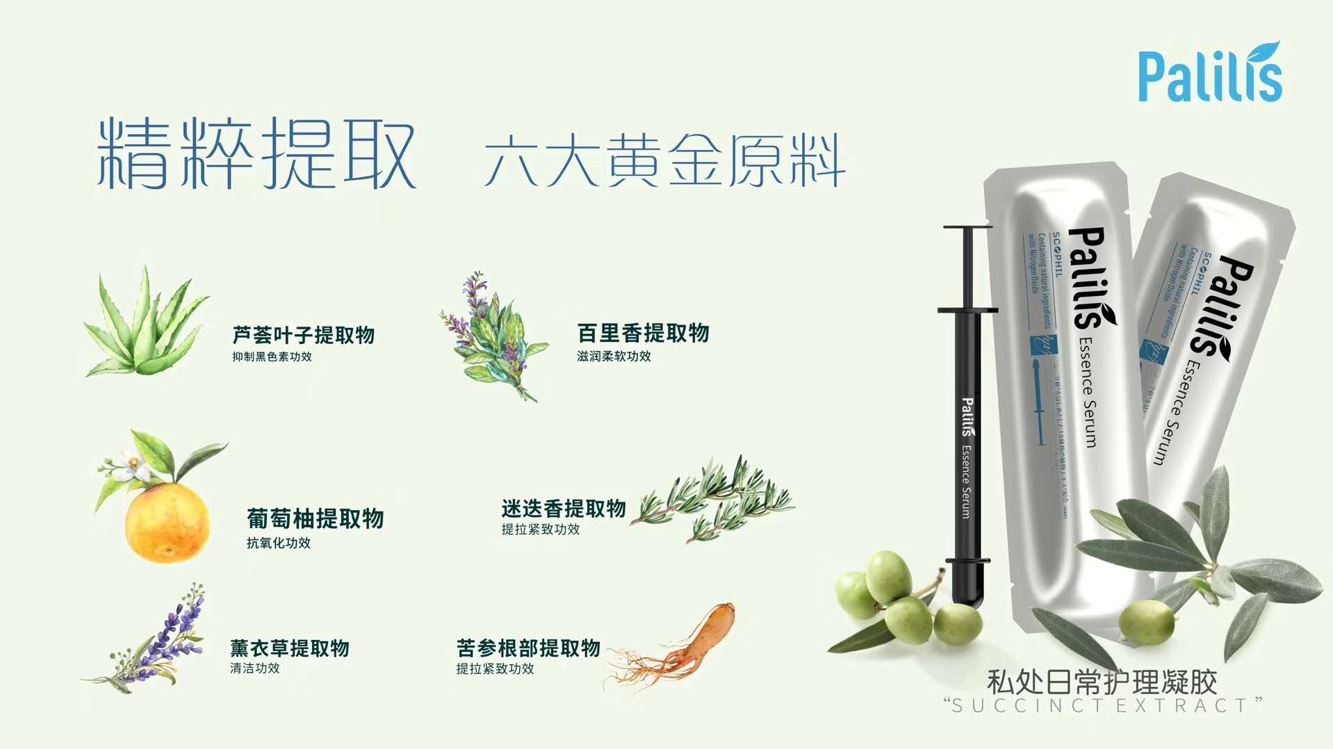 一招告别性冷谈，做”性“福女人！