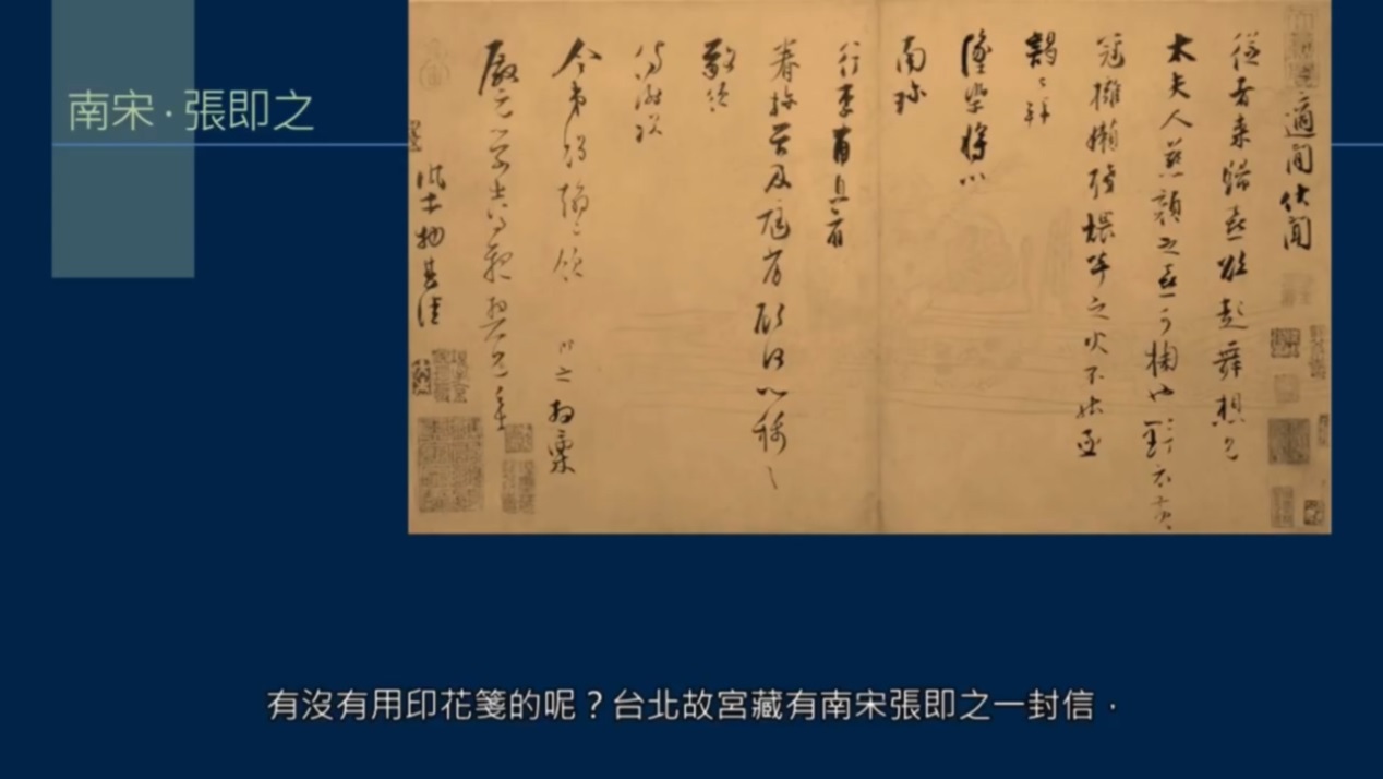 黄简讲书法一至九级课程全集,黄简讲书法四级课程行书