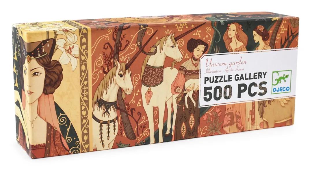 寒假打发时间,6-12岁专注力立体训练玩具拼图