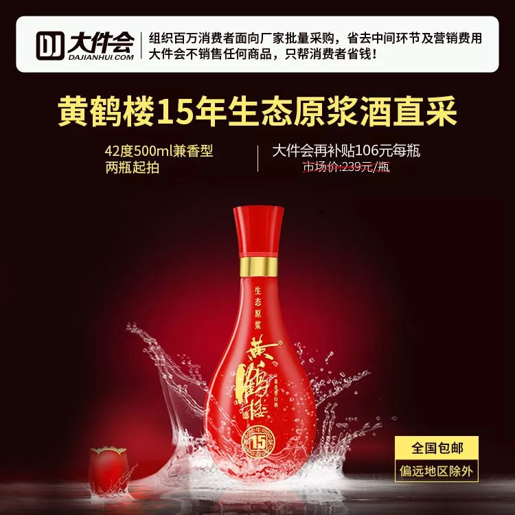 年前最后一波年货值得买吗,年前最后一批年货去哪里买