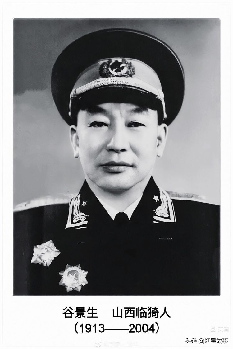 第一批开国将军,旧军队走出的开国将军