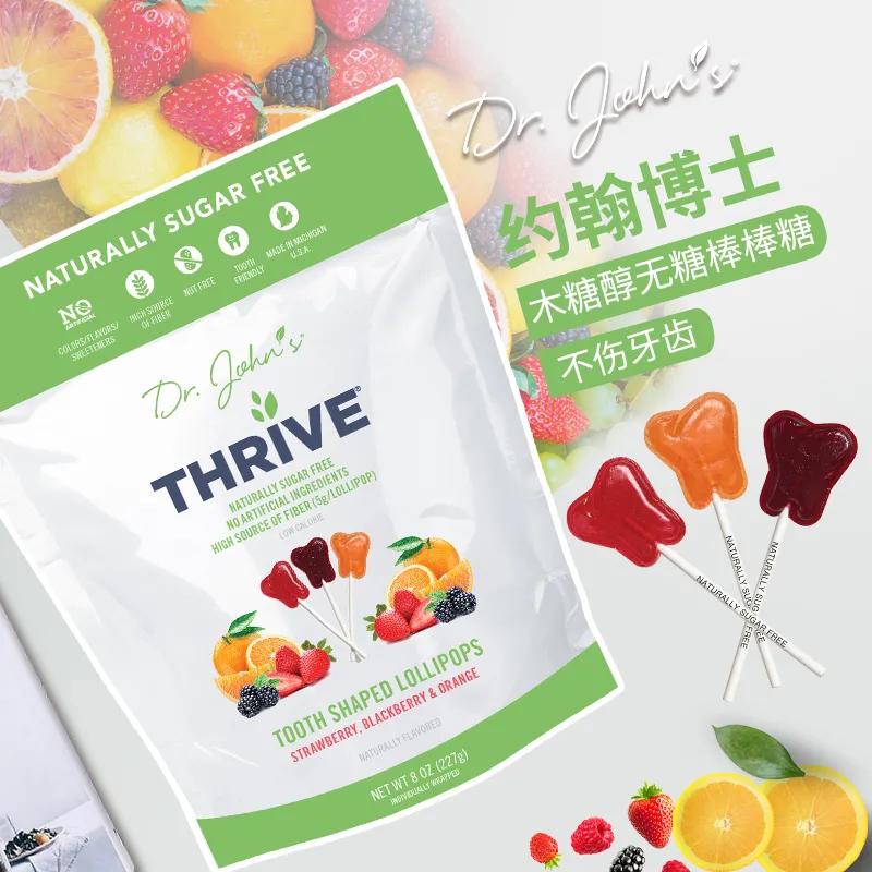 最适合18岁女生入手的玩具,低龄段儿童玩具推荐