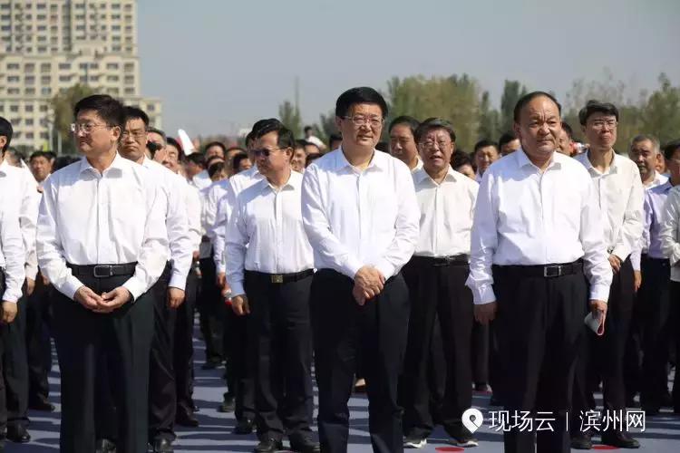 滨州世界城综合体什么时候开工,滨州海底世界开业时间