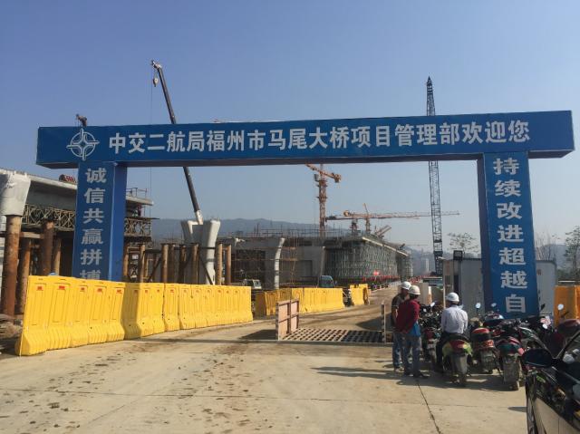 中国交建各公司排名,中国交建旗下12个局排名情况