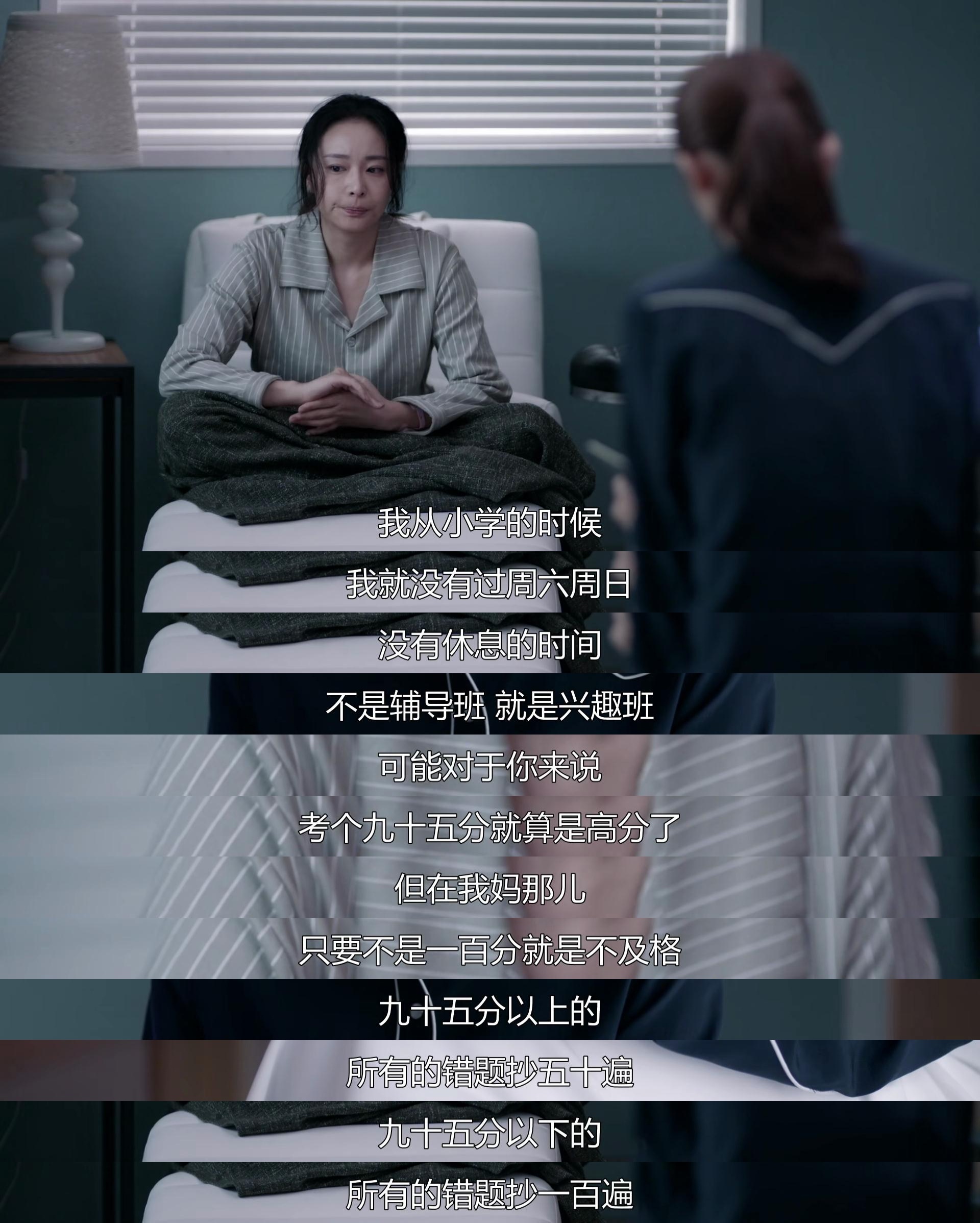 国产剧不如美剧的原因,国产不争气