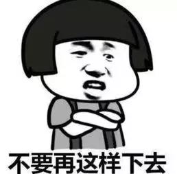 熬夜护肤方法要用对护肤品吗,过完年熬夜护肤