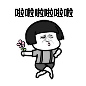 红凤巢玉如意……吸睛的二青会场馆，各个皆风景