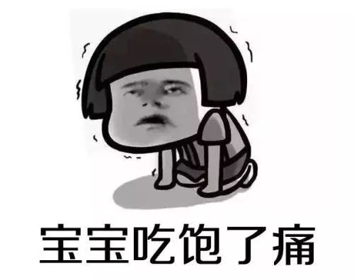 肚子疼是胆囊的症状吗,一吃饱腹部就痛