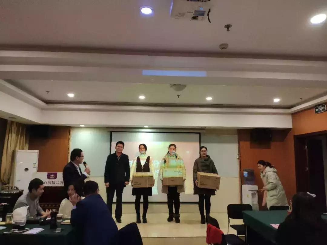 点金教育月度总结表彰大会圆满落幕！