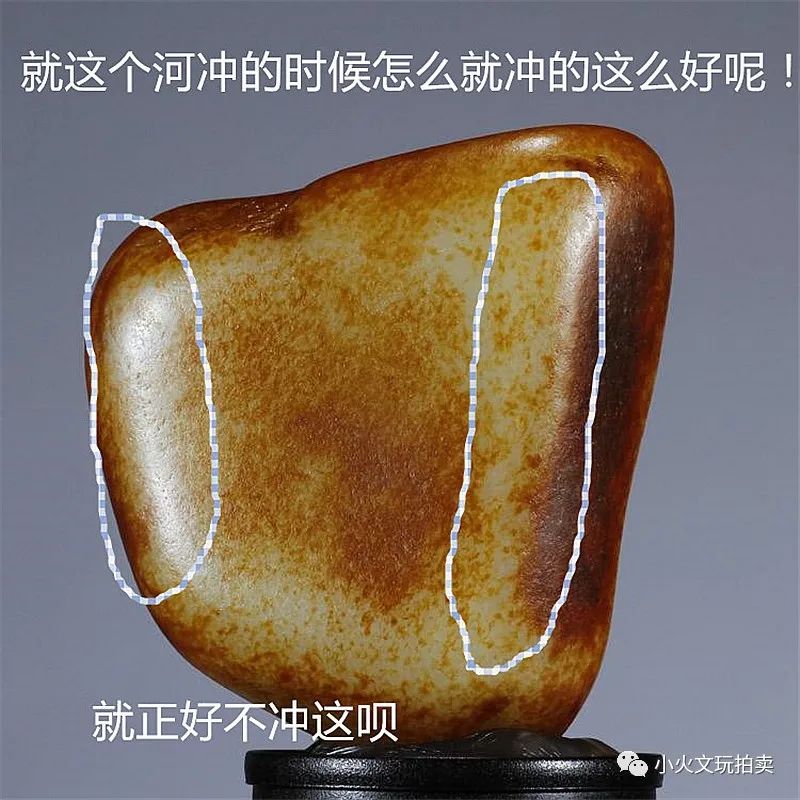 怎样辨别和田玉的山料和籽料,和田玉老料籽料的鉴别方法