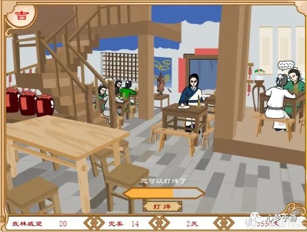 盘点小时候玩过的小游戏,小时候在电脑上玩的经典小游戏