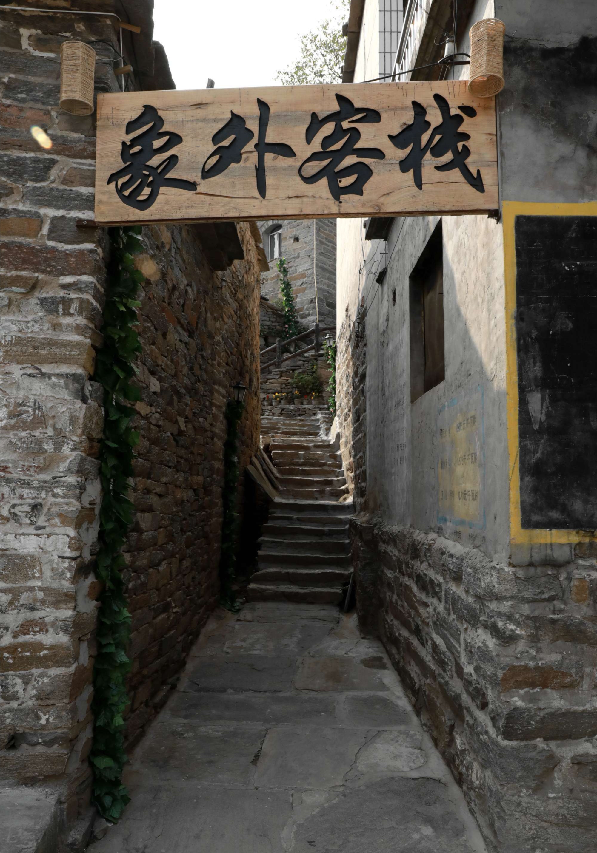 邢台附近有特色的民宿有哪些,邢台小戈廖村民宿价格