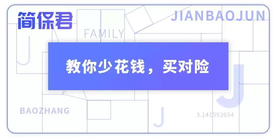 日常生活中经常被忽视的安全隐患,日常生活中容易被忽视的安全问题