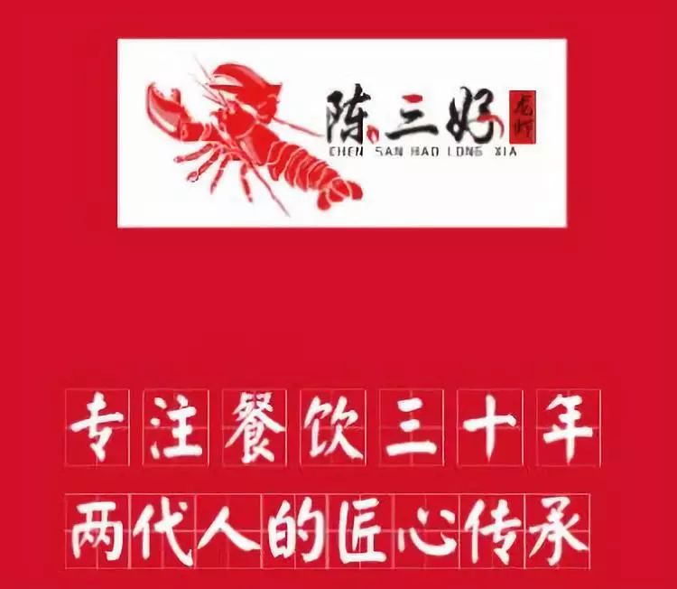 麻辣龙利鱼豆腐虾,虾滑龙利鱼番茄