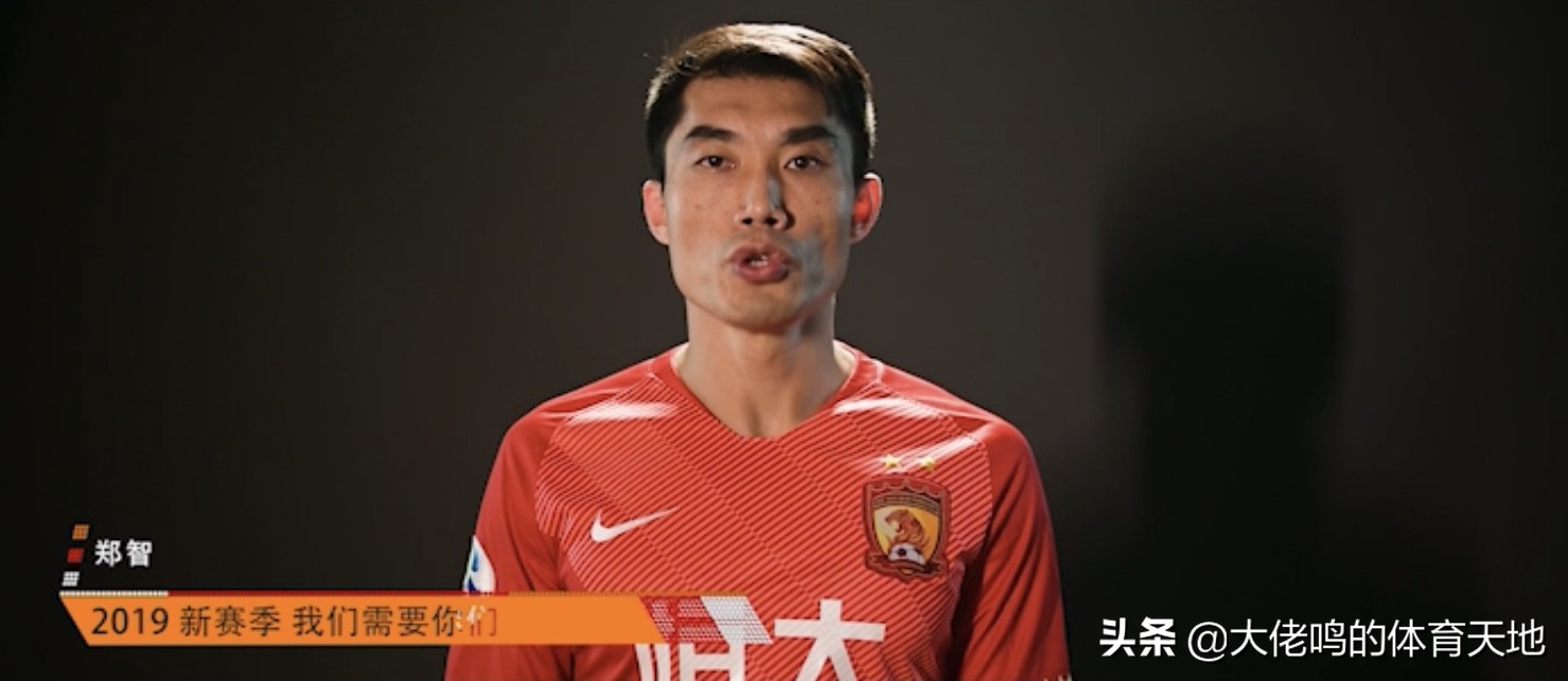 恒大赛前助威,恒大主场球迷助威合集