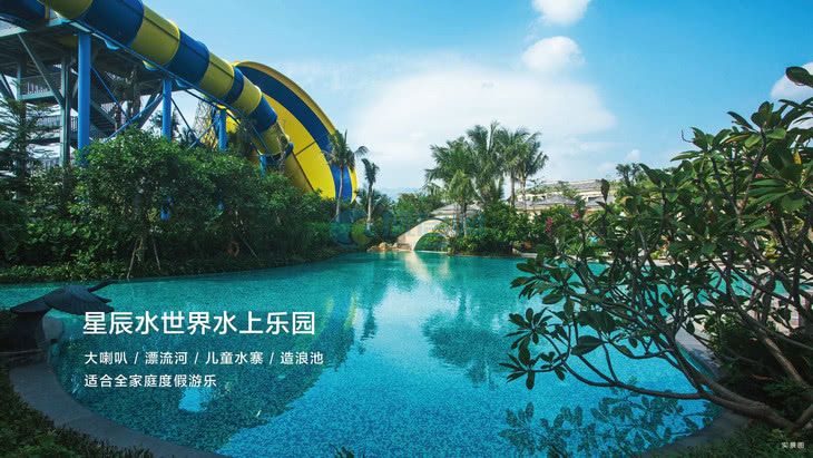 日月湾和融创日月湾去哪个好,融创日月岛怎么样