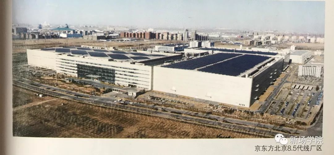 中国工业故事沈阳机床,中国工业英雄故事