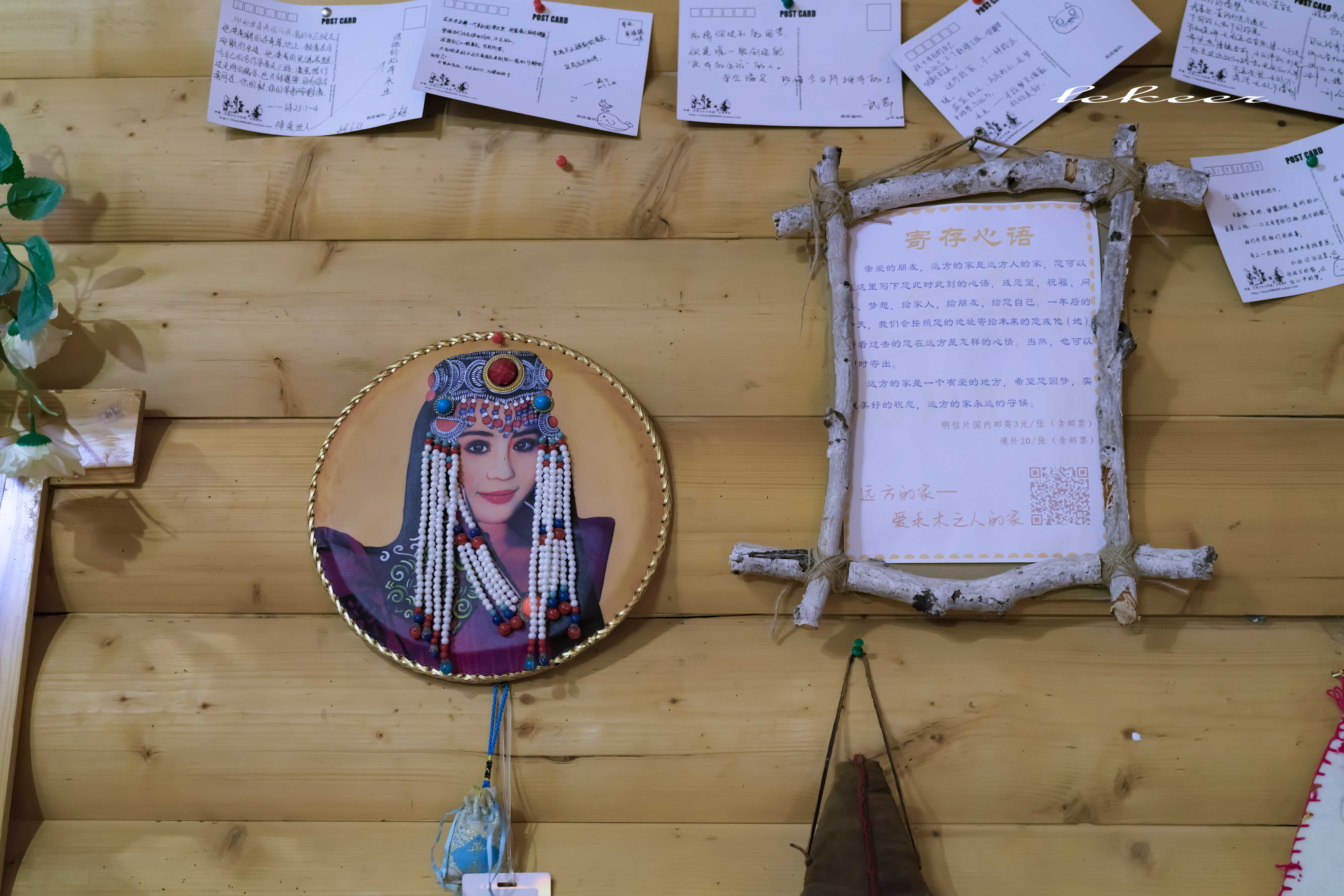 极美雪景图,极美映画