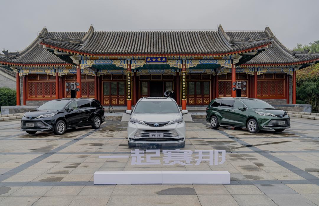 静态体验广汽丰田新一代凯美瑞,静态体验丰田致炫x