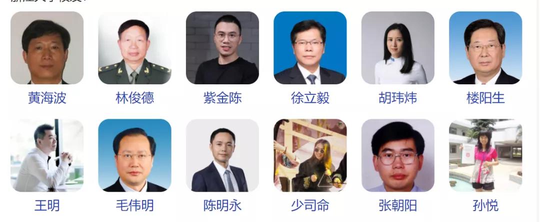 拼多多创始人黄峥的传奇人生,拼多多董事长黄峥做科学家