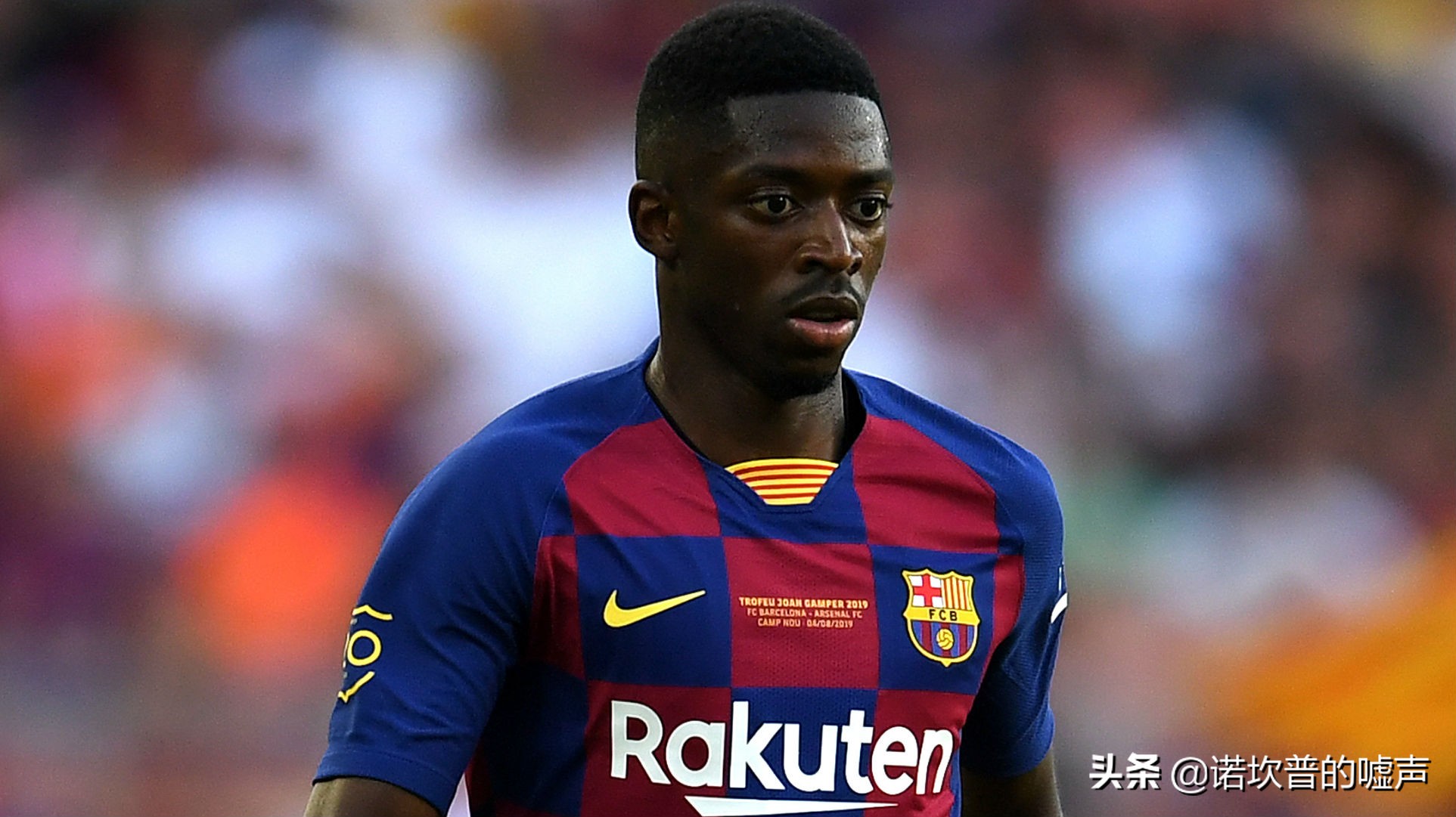 登贝莱加盟巴萨后伤病史,登贝莱在巴萨最后一次高光