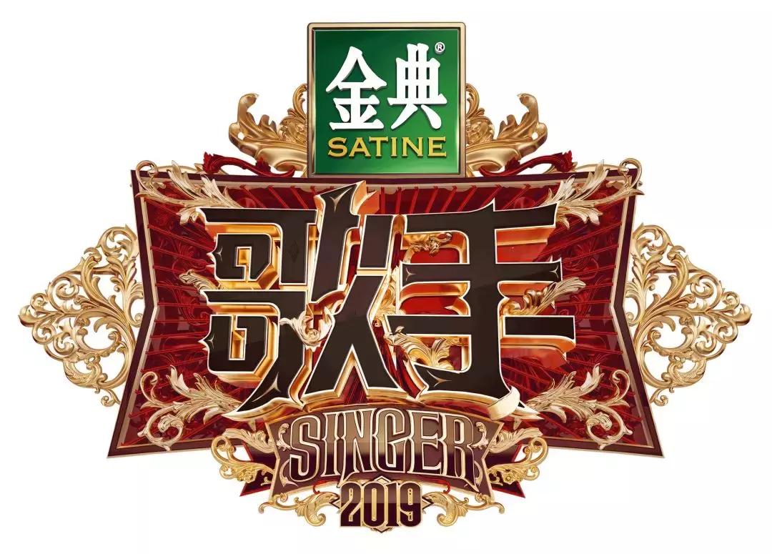 台湾四十年民歌演唱会,台湾歌曲四十年串烧